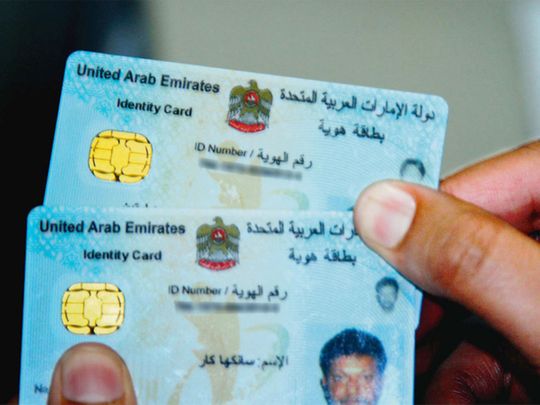 Emirates ID