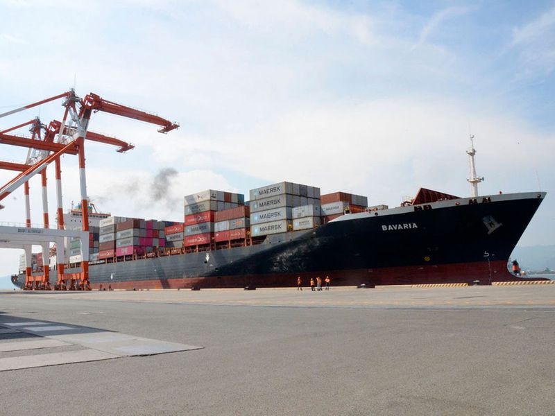 The cargo ship M/V Bavaria 