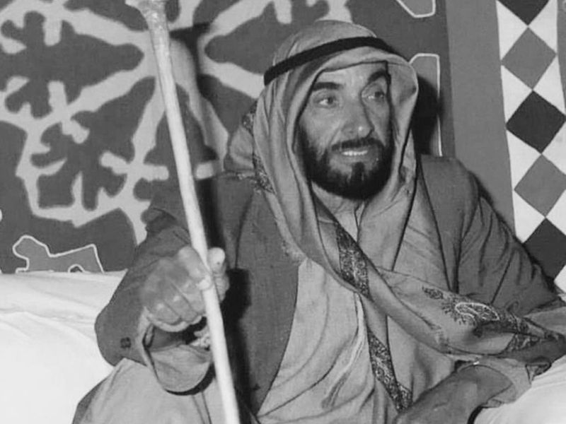 53rd accession day of Sheikh Zayed Bin Sultan Al Nahyan