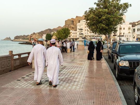 Stock Oman Muscat skyline