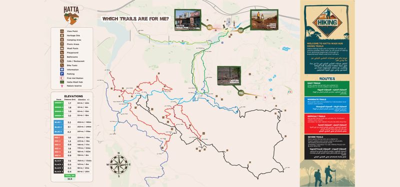 Hatta Hiking Map