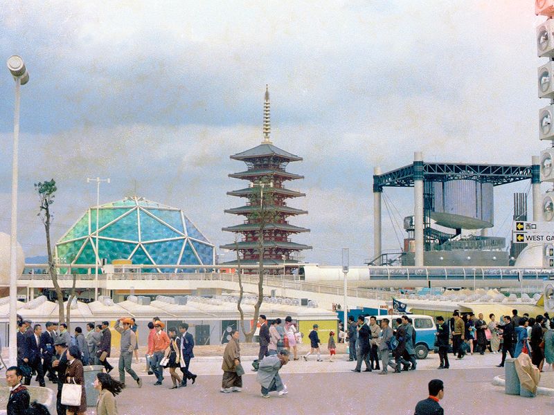 japan 1970 expo