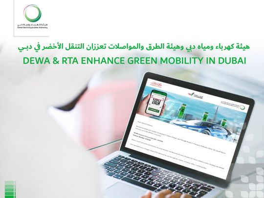 Dewa-RTA-1628943631037