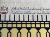 STOCK Central Bank of the UAE CBUAE