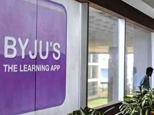 Byju's