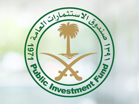 Stock - Saudi PIF