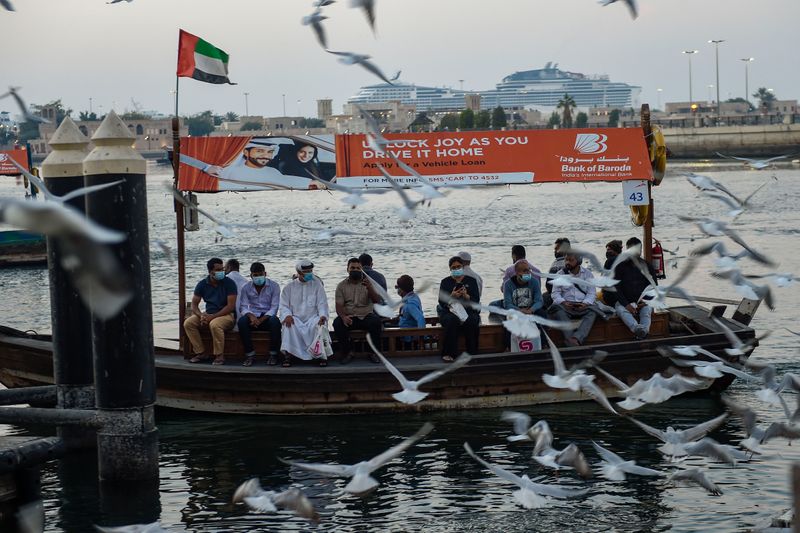 Dubai Abra 