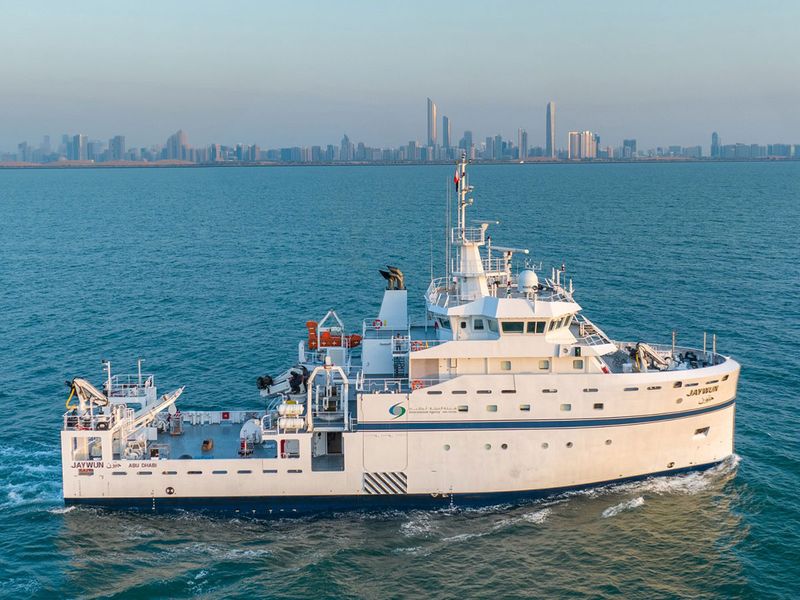 jaywun-ship-in-abu-dhabi-1673708793734