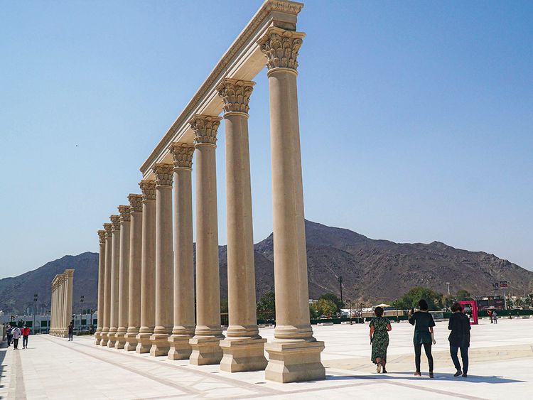 Khorfakkan Amphitheatre