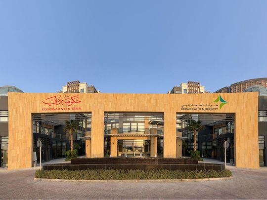 dha-main-building-1678776646162