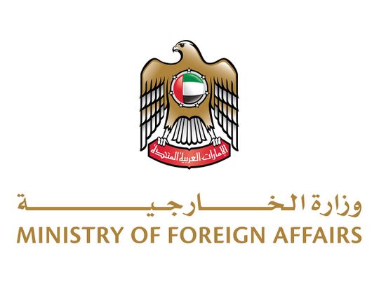 20230723 ministry of foreign affairs