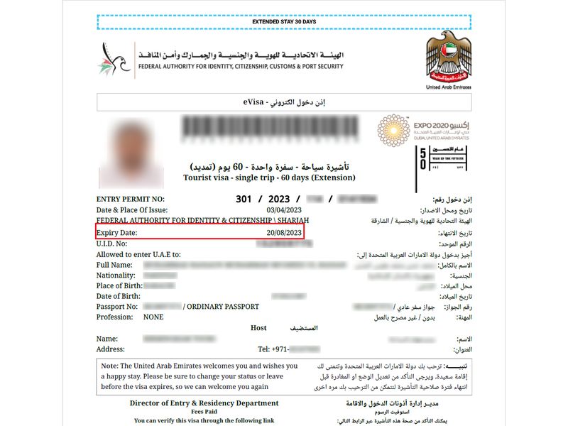 visit visa uae expiry date