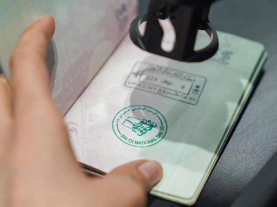 Saudi Arabia launches National Day passport seal