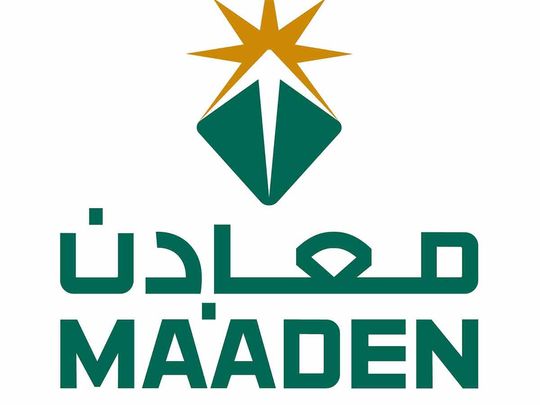 Maaden