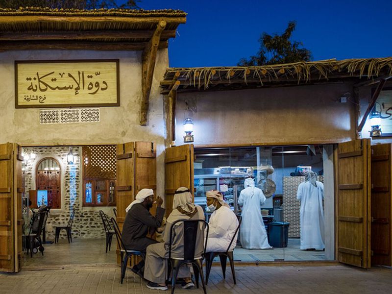 souq sharq khorfakkan