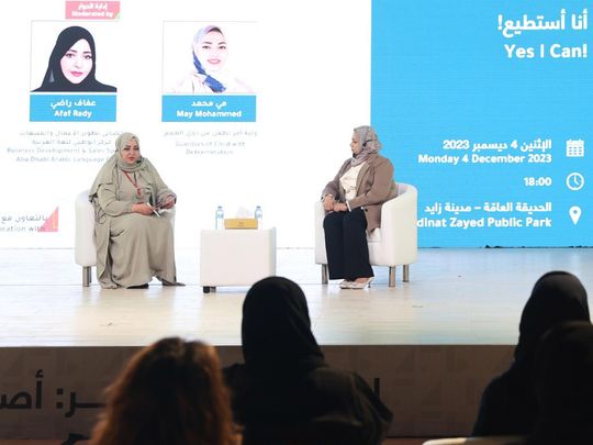 Mai-Mohammed-on-stage-at-dhafra-book-festival-pic-supplied-1701877088523