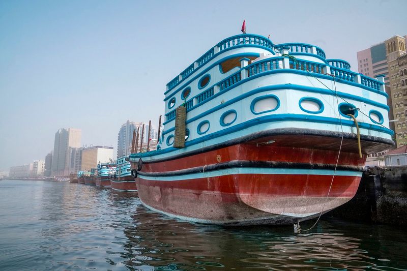 The Marine Agency for Wooden Dhows 