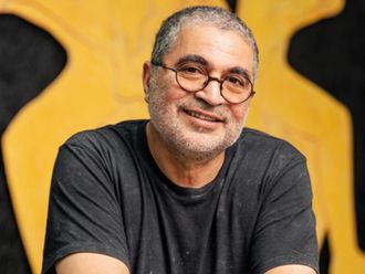 ماهي بينبين. 