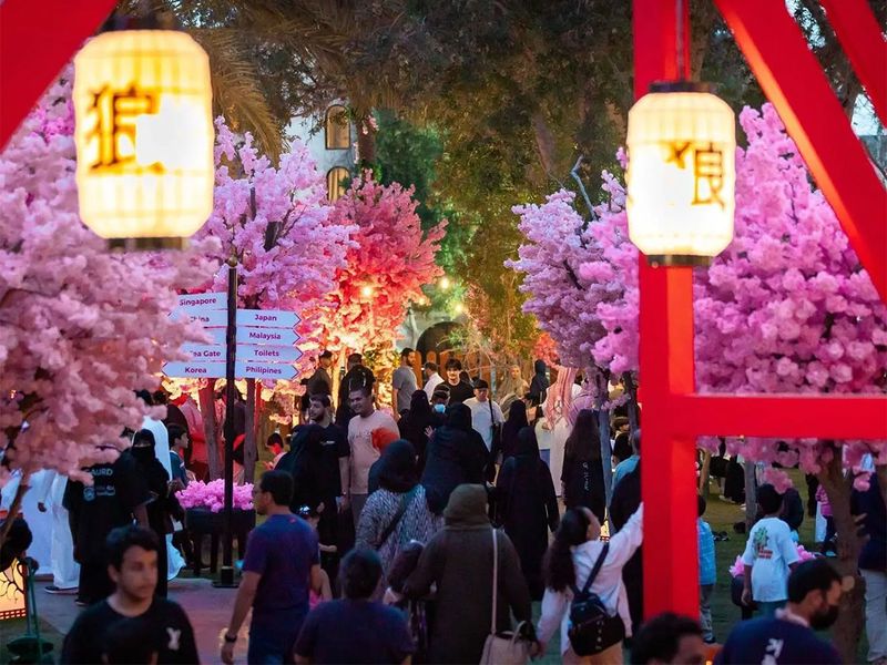 Sakura Garden