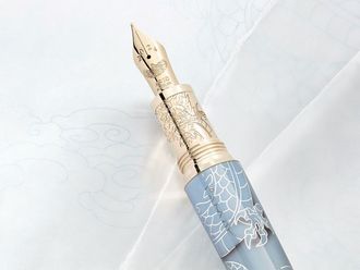 علامات ورموز: أسطورة الأبراج: إصدار محدود للتنين بـ 51 قطعة