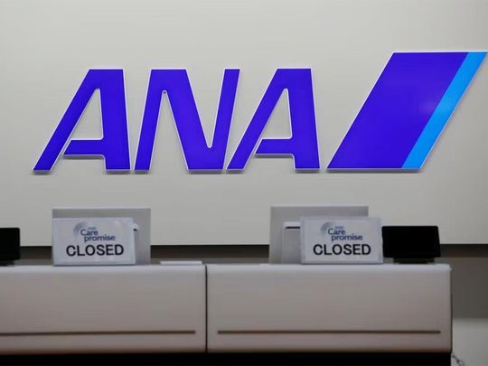 All Nippon Airways (ANA)