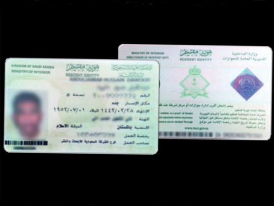 SAUDI IQAMA