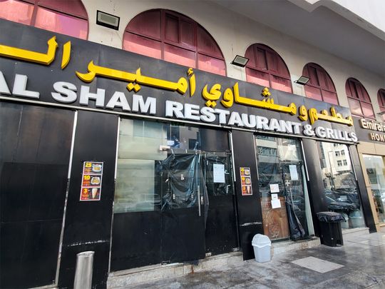 Amir Al Sham Restaurant and Grills, located in the Khalidiya area, Abu Dhabi. 